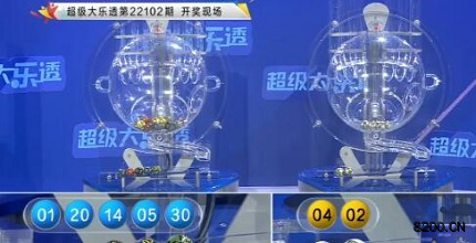 第2022102期大乐透开奖现场截图图片
