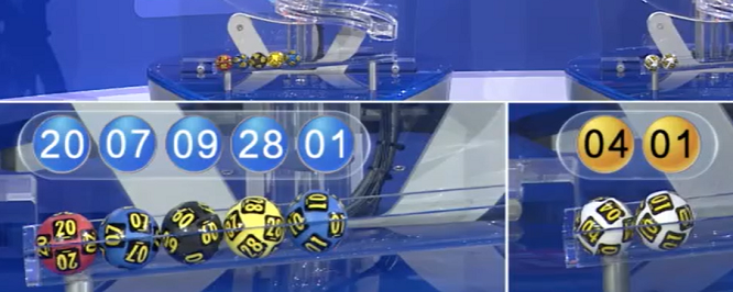 开奖结果图片